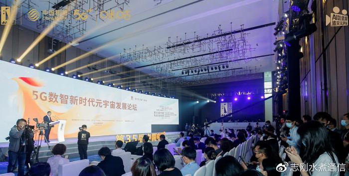 2019伊人高清无码:09-26-28-29-31-47A:32,伊人高清无码,探索数字时代的文化印记 2019伊人高清无码:09-26-28-29-31-47A:32,伊人高清无码,探索数字时代的文化印记