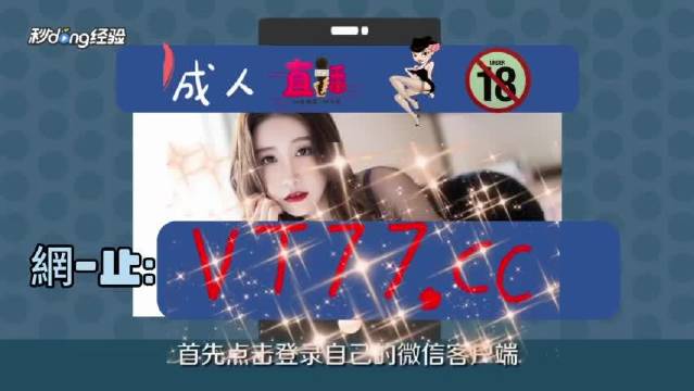 中文无码一区二区不卡αv:03-14-25-33-43-47K：07,中文无码一区二区流畅观看，不卡αv的神秘探索之旅