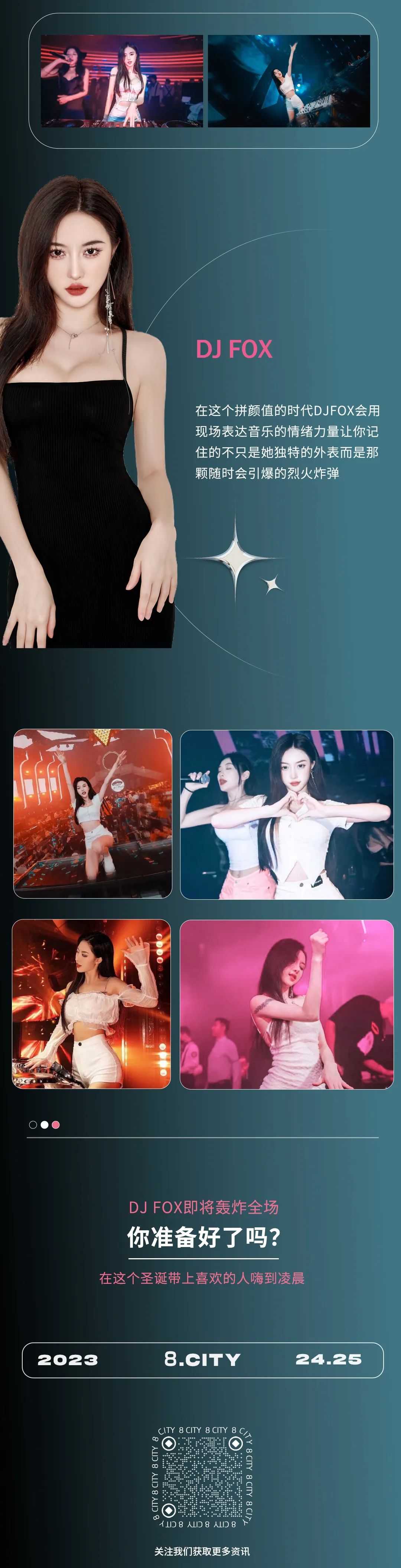 8090成人午夜精品无码:09-12-19-20-38-43Y：07,探索成人娱乐的新领域——关于8090成人午夜精品无码的独特体验