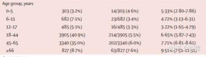 中文有码VS无码人妻:14-34-36-39-44-49K：20,中文有码与无码人妻，深度探讨数字背后的含义与差异