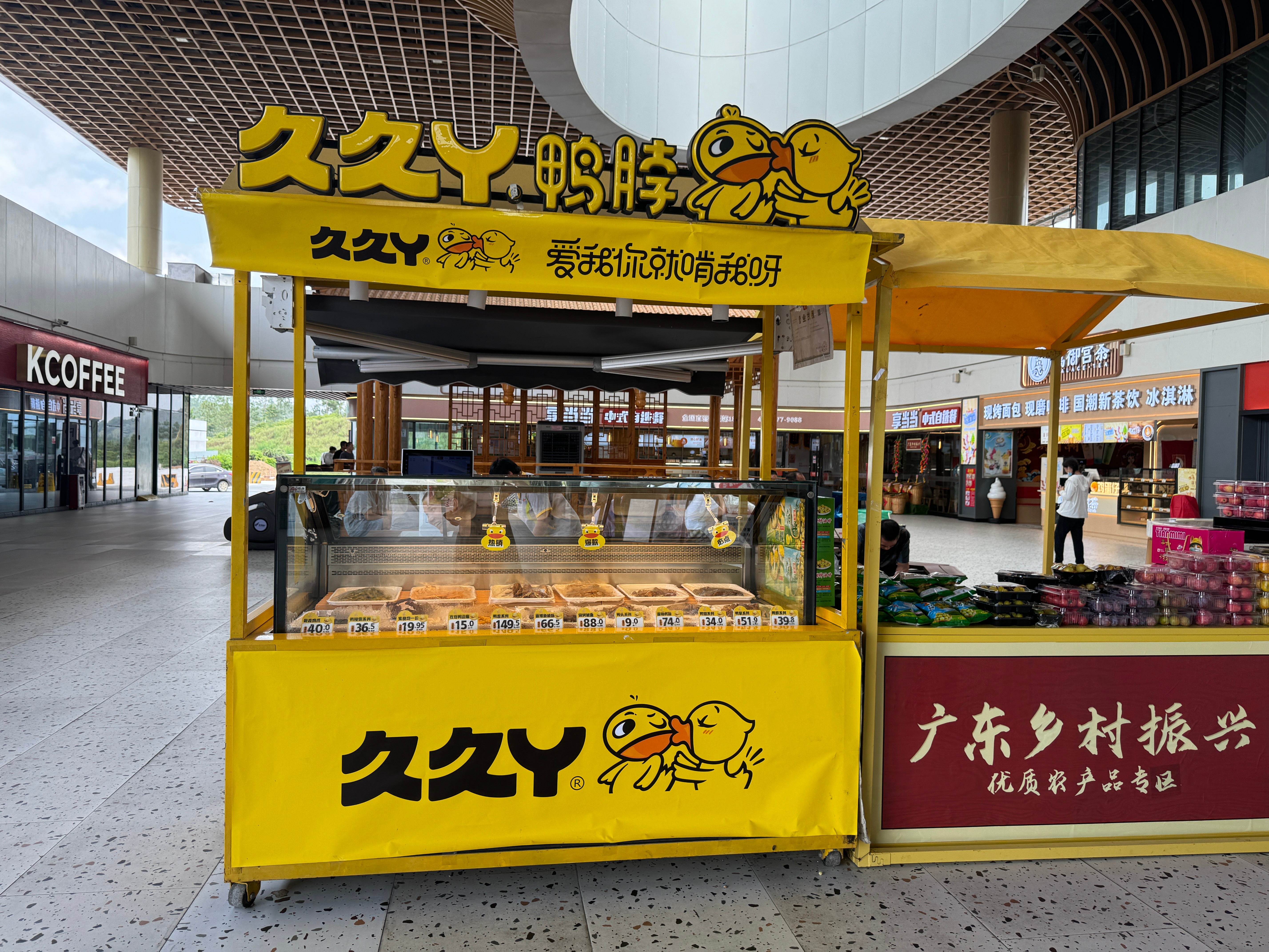 久久丫精品久久丫:15-16-24-32-35-48Q：33,久久丫精品，深度探索与独特体验