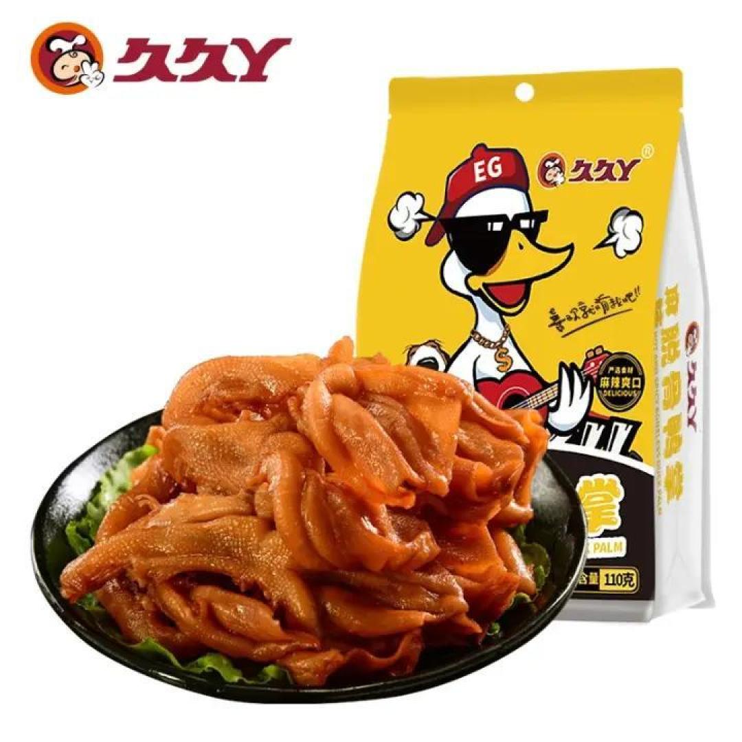 久久丫精品久久丫:15-16-24-32-35-48Q：33,久久丫精品，深度探索与独特体验
