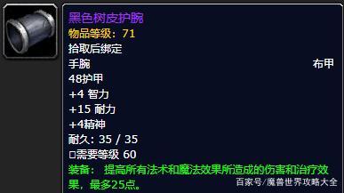 老子午夜精品无码:01-07-08-11-17-37A：28,老子午夜精品无码，探寻智慧之源与人生真谛