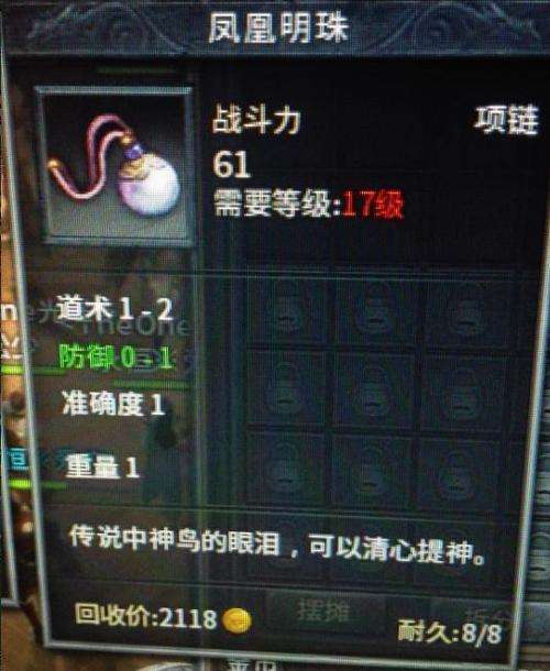 老子午夜精品无码:01-07-08-11-17-37A：28,老子午夜精品无码，探寻智慧之源与人生真谛