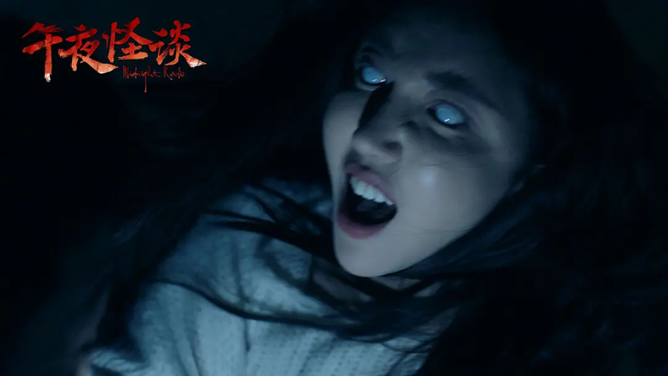 AV无码国产精品色午夜:03-18-19-31-44-49R：35,AV无码国产精品色午夜，探索中国成人娱乐产业的独特魅力