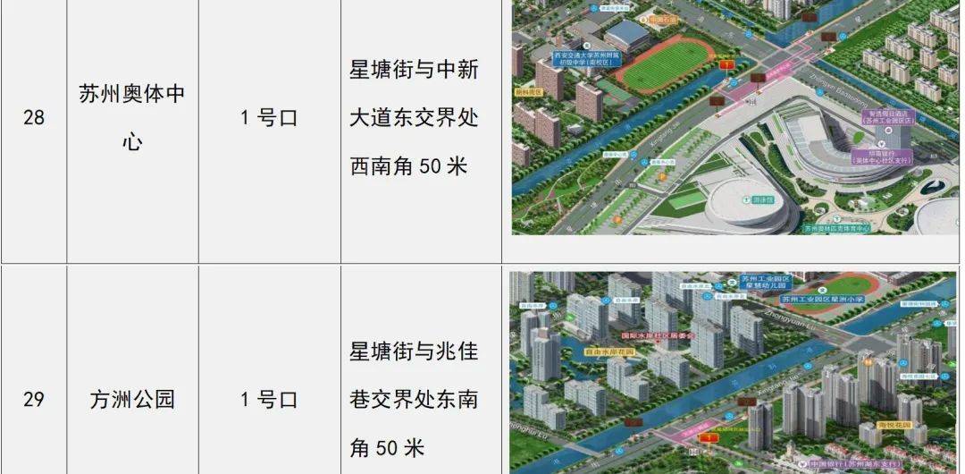 成在人线AV无码免费看:05-10-12-20-34-45S：17,探索成人影视文化的新领域，在线观看成人AV的无码时代