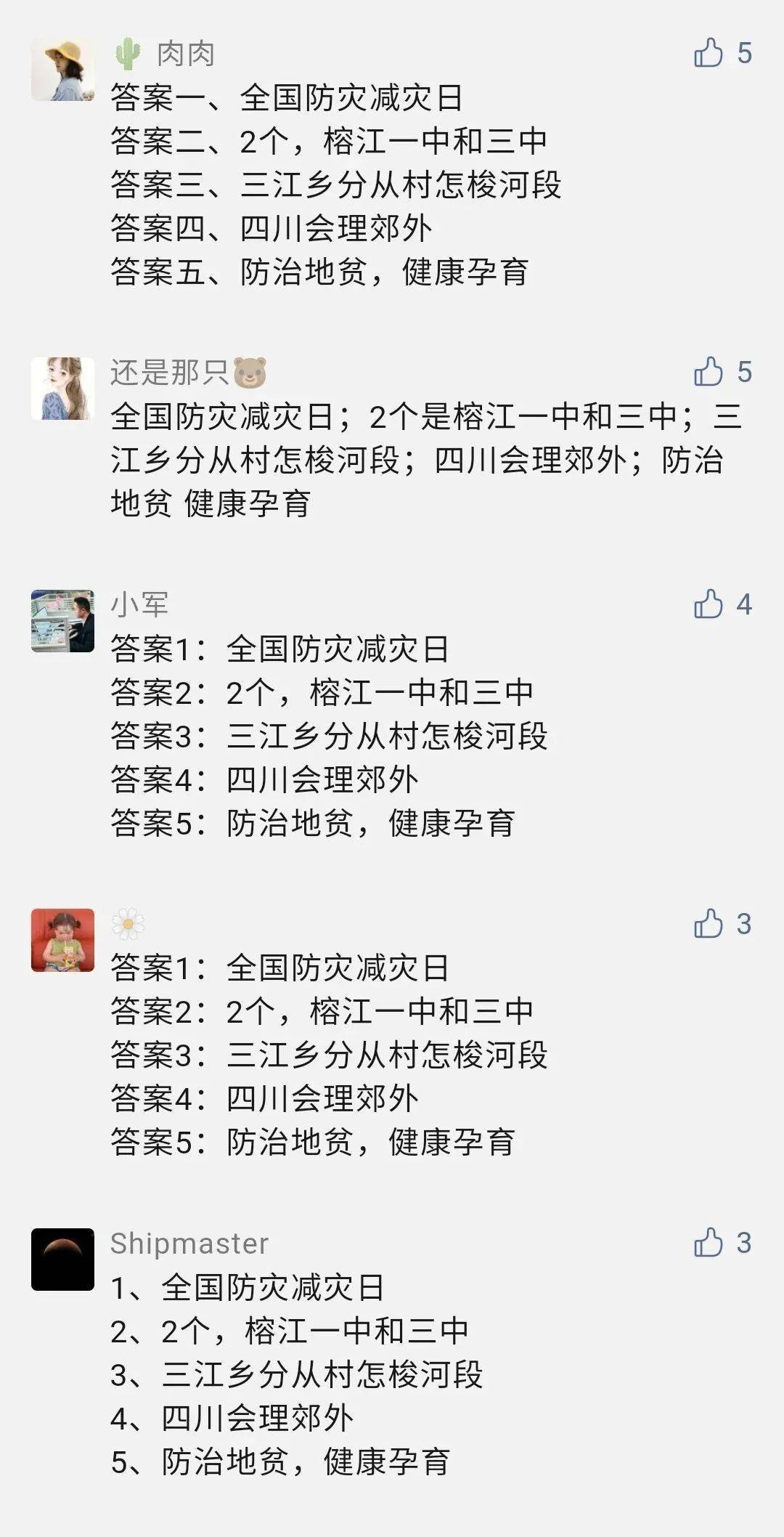 久久九九有精品国产:20-21-22-23-39-47W:15,久久九九有精品国产,探索中国制造的卓越之路(20-21-22-23年深度洞察与未来展望)