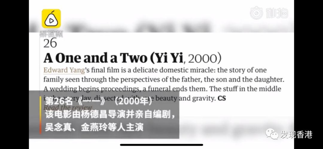 欧美一区二区成人片:15-21-22-26-27-46M：36,欧美一区二区成人片，探索与赏析（15-27点深度解析）