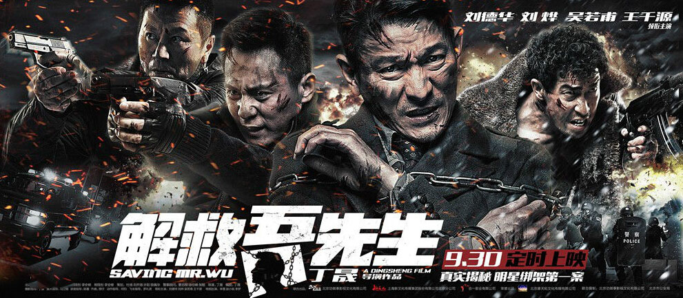 99精品国产一区二区电影:10-26-27-28-33-45E:39,关于99精品国产一区二区电影的深度探讨,从电影制作到观众体验(内含详细解读)