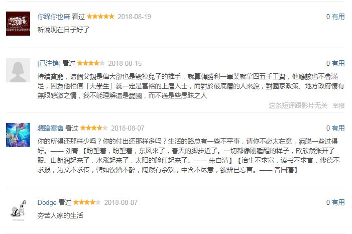 99久久精品国产综合一区:07-16-26-35-36-41T：05,探索国产精品之路，从99久久精品国产综合一区看文化产业发展