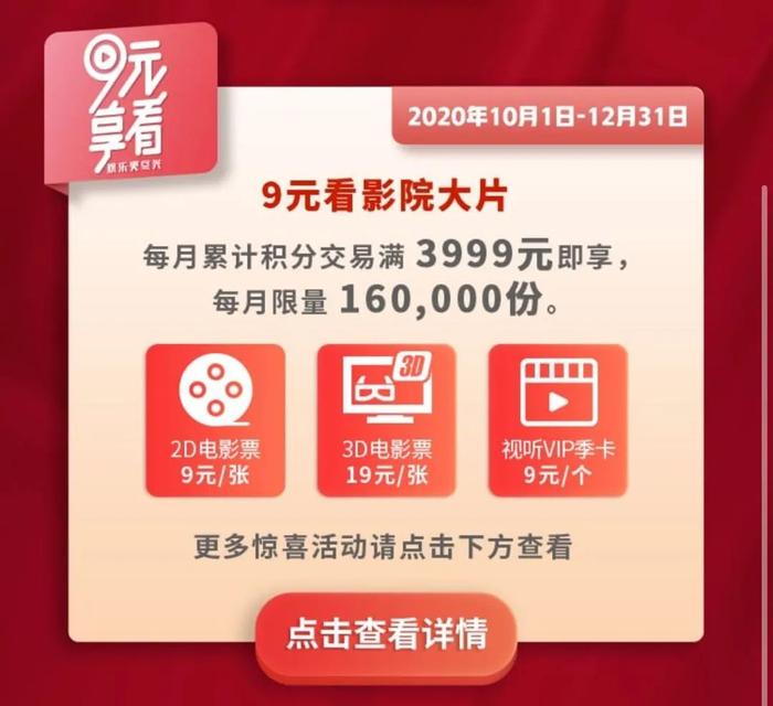 99久久精品这里只有精品:05-09-17-27-35-46K：10,探索精品之路，从99久久到独特价值的发现之旅