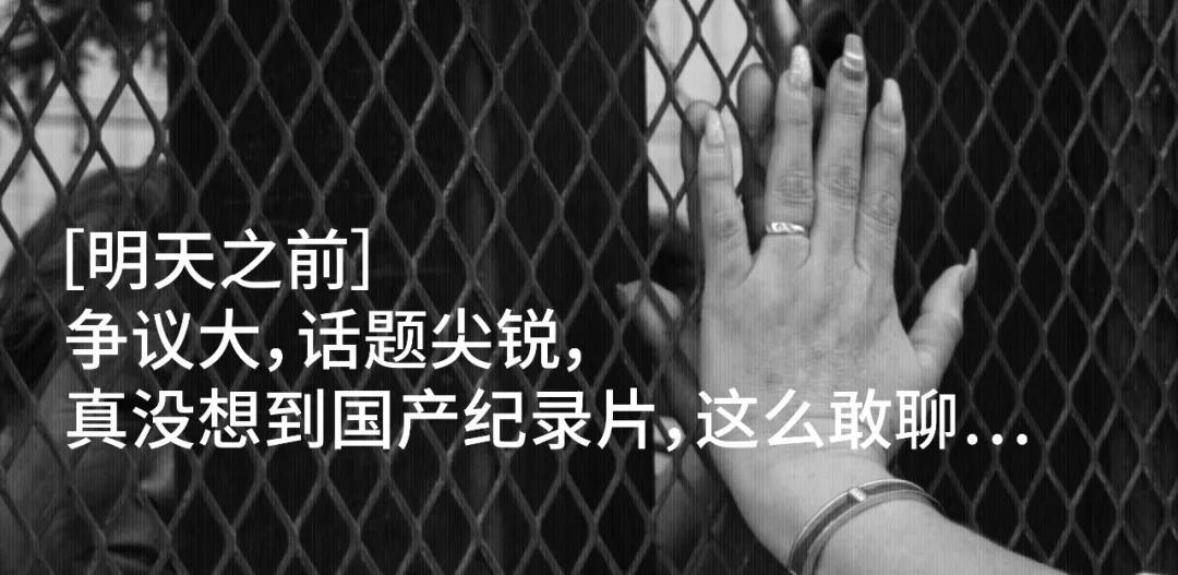 99偷拍视频精品一区二区:04-06-22-36-38-45U:46,探索私密影像世界,99偷拍视频精品一区与二区的独特魅力