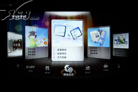 99视频国产精品免费观看:05-07-16-30-38-45H：19,探索国产影视精品之旅，免费观看99视频的魅力时光（05-07-16-30-38-45H）