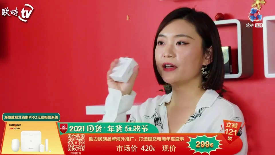 99偷拍视频精品一区二区:04-06-22-36-38-45U:46,探索私密影像世界,99偷拍视频精品一区与二区的独特魅力 99偷拍视频精品一区二区:04-06-22-36-38-45U:46,探索私密影像世界,99偷拍视频精品一区与二区的独特魅力