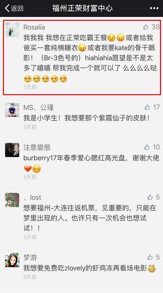 97久久精品人人做人人爽:10-15-26-32-43-49E：12,探索数字背后的秘密，97久久精品与人人共享的愉悦体验