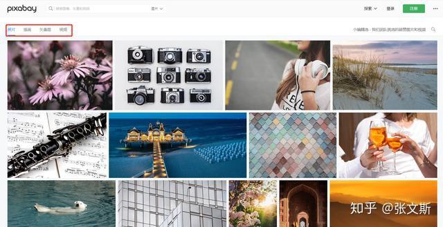 18禁无遮挡无码网站免费:02-04-05-20-27-46A：44,关于18禁无遮挡无码网站的警示与探讨