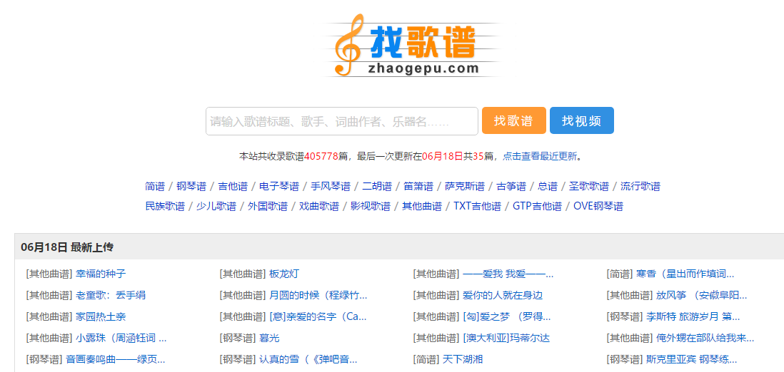 国产无遮挡18禁网站免费:07-10-12-18-20-49T：30,国产无遮挡18禁网站免费，探索与警示