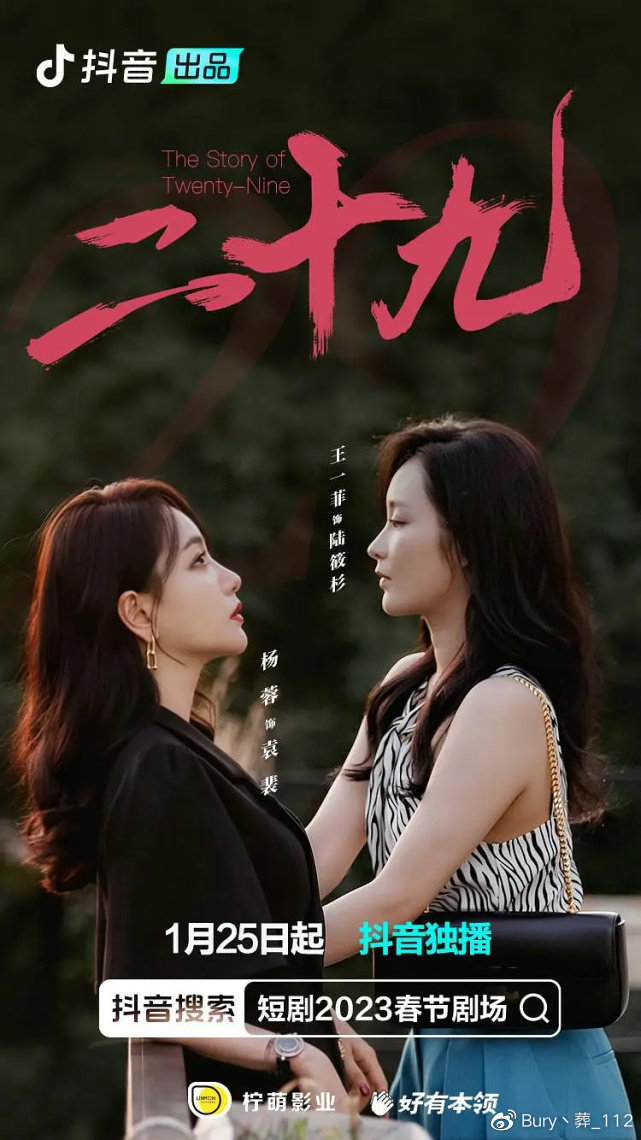 精品久久8X国产免费观看:02-03-06-08-20-23D：09,探索精品久久，免费观看国产影视的魅力时光 02-03-06-08-20-23D与更多精彩内容