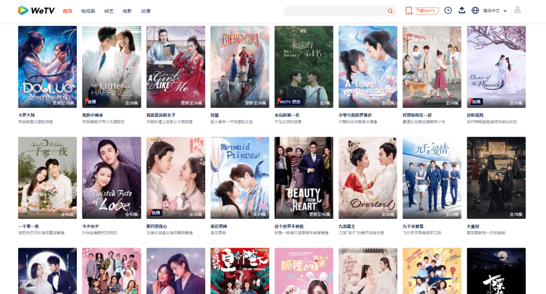 精品国产性色无码AV网站:17-26-28-36-37-48F:48,探索精品国产性色无码AV网站,深度解析与体验分享 精品国产性色无码AV网站:17-26-28-36-37-48F:48,探索精品国产性色无码AV网站,深度解析与体验分享