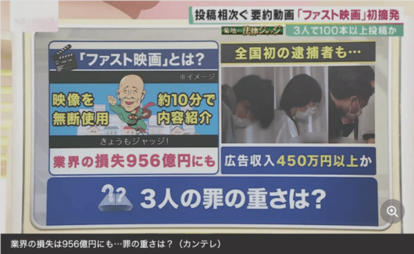 精品国产一区AV天美传媒:06-11-17-19-32-41A:19,精品国产一区AV天美传媒的探索之旅,深度解析与体验分享 精品国产一区AV天美传媒:06-11-17-19-32-41A:19,精品国产一区AV天美传媒的探索之旅,深度解析与体验分享