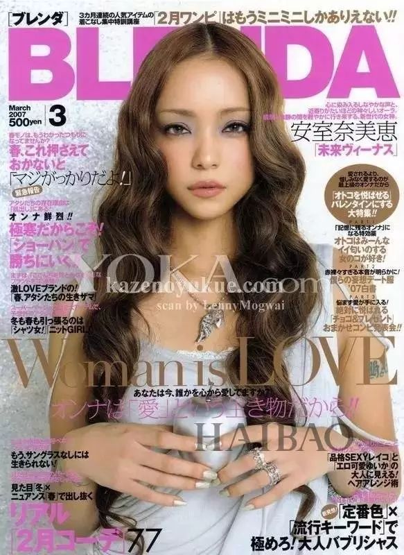 亚洲国产成AV人天堂无码:06-09-19-23-42-44N:43,亚洲国产成人娱乐产业的繁荣与发展,探索AV领域的多元魅力 亚洲国产成AV人天堂无码:06-09-19-23-42-44N:43,亚洲国产成人娱乐产业的繁荣与发展,探索AV领域的多元魅力