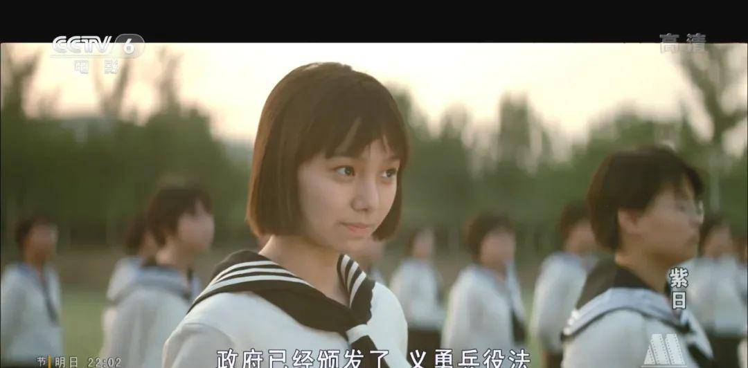 国产午夜福利亚洲第一:09-12-19-20-38-43Y：07,国产午夜福利亚洲第一，探索中国影视文化的独特魅力与前沿发展（09-12-19-20-38-43Y）