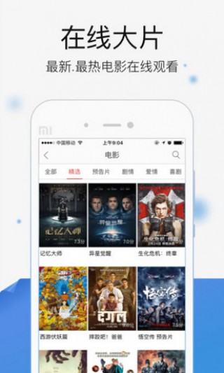 国产亚洲精品影视在线:01-07-16-17-23-32B：04,国产亚洲精品影视在线，探索与赏析（01-07-16-17-23-32B与04的交汇）