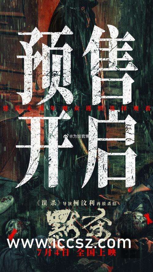 国产亚洲另类无码专区:06-09-19-33-37-43T:04,国产亚洲另类无码专区,探索与反思 国产亚洲另类无码专区:06-09-19-33-37-43T:04,国产亚洲另类无码专区,探索与反思