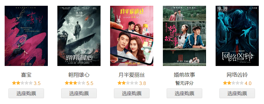 精品国产成人一区二区:01-10-14-30-37-41M：49,探索精品国产成人娱乐，一区二区深度解析（01-10-14-30-37-41M，49）