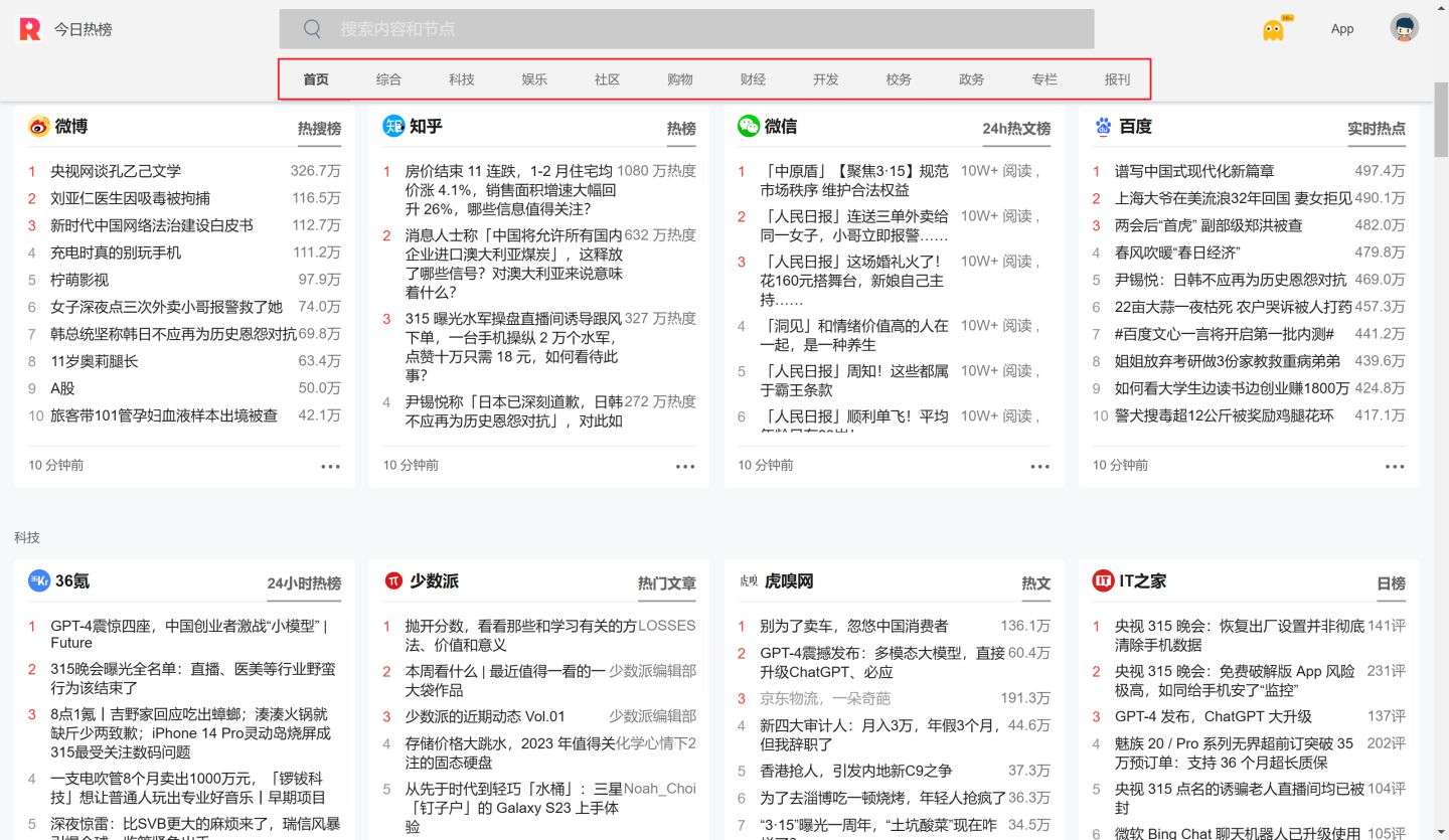 久久国产精品无码网站:05-10-25-33-43-45P:11,久久国产精品无码网站,探索优质内容的深度与广度 久久国产精品无码网站:05-10-25-33-43-45P:11,久久国产精品无码网站,探索优质内容的深度与广度