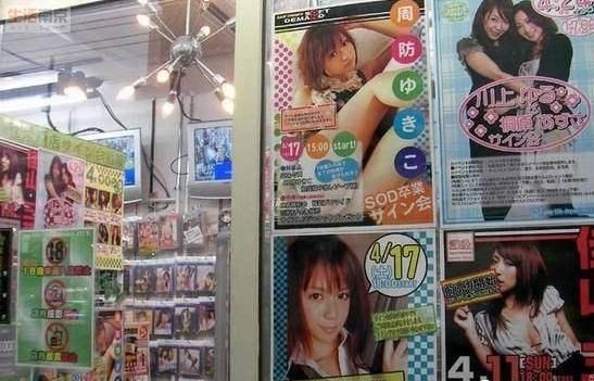 久久精品囯产精品亚洲:02-06-23-32-36-37D:20,久久精品囯产精品亚洲,探索优质文化的深度与广度(02-06-23-32-36-37D) 久久精品囯产精品亚洲:02-06-23-32-36-37D:20,久久精品囯产精品亚洲,探索优质文化的深度与广度(02-06-23-32-36-37D)