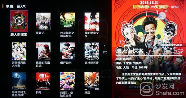 四虎影视一区二区精品:02-05-10-11-13-33T:25,四虎影视一区二区精品,深度探索影视魅力与独特之处 四虎影视一区二区精品:02-05-10-11-13-33T:25,四虎影视一区二区精品,深度探索影视魅力与独特之处