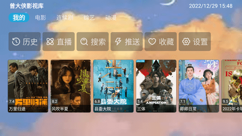 四虎影视一区二区精品:02-05-10-11-13-33T:25,四虎影视一区二区精品,深度探索影视魅力与独特之处 四虎影视一区二区精品:02-05-10-11-13-33T:25,四虎影视一区二区精品,深度探索影视魅力与独特之处