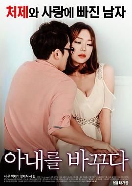 无码人妻精品一区二区:07-10-11-21-43-46V：26,探索无码人妻精品一区二区，深度解析数字背后的故事