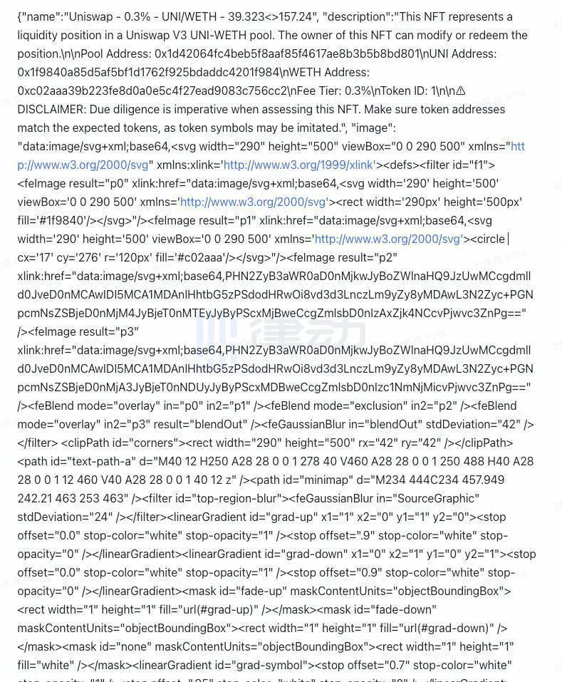 午夜无码乱码在线观看:12-35-37-41-46-49A:20,午夜无码乱码在线观看,探索数字时代的未知领域 午夜无码乱码在线观看:12-35-37-41-46-49A:20,午夜无码乱码在线观看,探索数字时代的未知领域