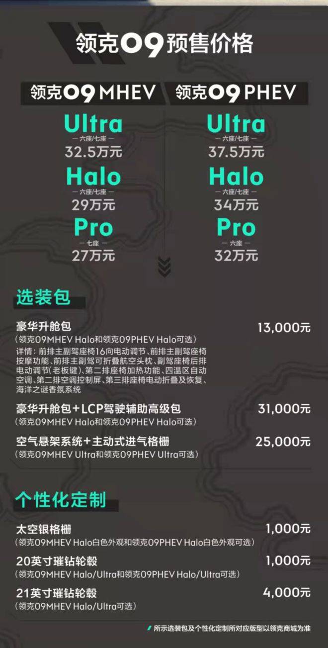 亚洲国产精品无码专区:02-14-27-28-35-48Y：14,探索亚洲国产精品的无码专区，一场文化与技术的交融之旅（关键词，02-14-27-28-35-48Y）