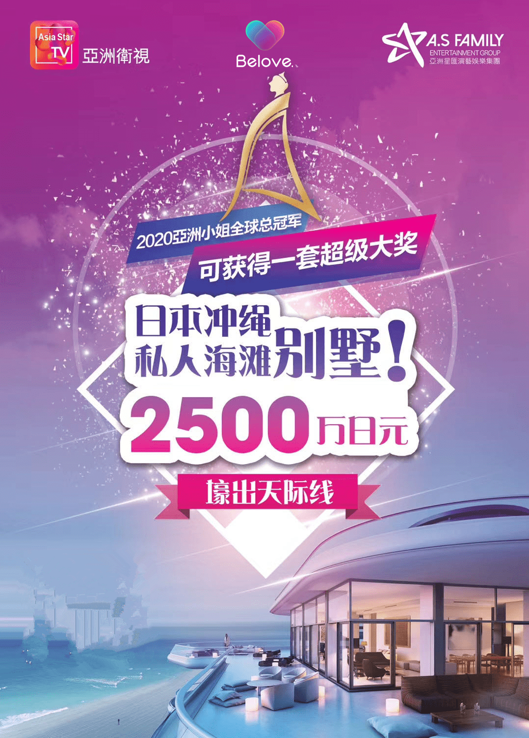亚洲一区爱区精品无码:01-21-24-29-37-41F:04,亚洲一区爱区精品无码,探索与欣赏 亚洲一区爱区精品无码:01-21-24-29-37-41F:04,亚洲一区爱区精品无码,探索与欣赏
