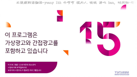 亚洲中文字幕无码中文:10-15-26-32-43-49E:12,亚洲中文字幕的魅力,探索无码中文的奥秘(10-15-26-32-43-49E,12) 亚洲中文字幕无码中文:10-15-26-32-43-49E:12,亚洲中文字幕的魅力,探索无码中文的奥秘(10-15-26-32-43-49E,12)