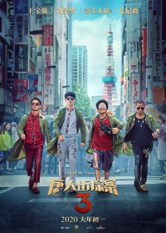 伊人久久大香线蕉影院:09-22-30-35-38-39F:42,伊人久久大香线蕉影院,探索影视娱乐的新领域 伊人久久大香线蕉影院:09-22-30-35-38-39F:42,伊人久久大香线蕉影院,探索影视娱乐的新领域