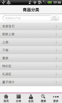 中文精品久久久久国产:01-06-07-09-16-29A：43,中文精品，探索国产影视文化的深度与广度（01-29A，43）