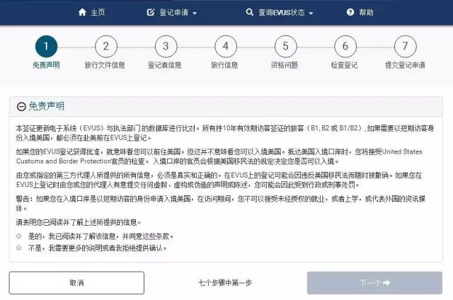 中文字幕久久精品无码:12-16-23-25-29-49G：29,中文字幕的魅力，久久精品无码的艺术展现