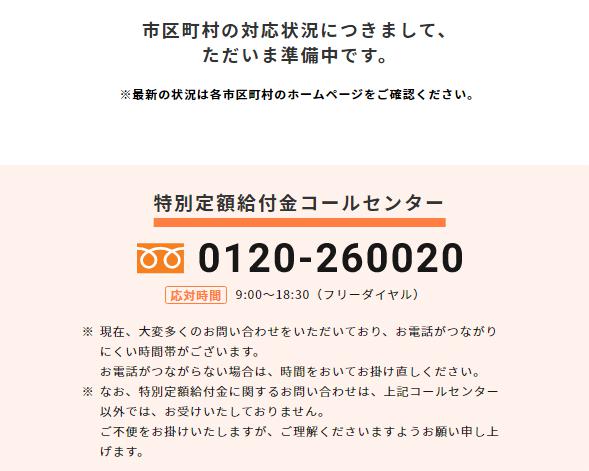 99欧美日本一区二区留学生:05-06-10-28-39-44L:46,留学生视角下的欧美与日本一区二区,探索与体验(05-06-10-28-39-44L,46) 99欧美日本一区二区留学生:05-06-10-28-39-44L:46,留学生视角下的欧美与日本一区二区,探索与体验(05-06-10-28-39-44L,46)