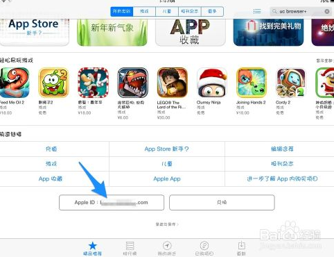亚洲精品国产品国语在线APP:07-12-20-28-34-37Y:41,探索亚洲精品,国产品国语在线APP的发展与影响——以特定日期代码解读其深层意义 亚洲精品国产品国语在线APP:07-12-20-28-34-37Y:41,探索亚洲精品,国产品国语在线APP的发展与影响——以特定日期代码解读其深层意义