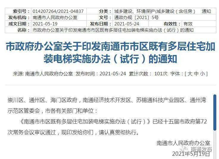 成人精品一区二区久久久:03-04-09-16-20-42T:38,成人精品一区二区三区深度解析,探索成人娱乐产业的演变与趋势(03-04-09-16-20-42T,38) 成人精品一区二区久久久:03-04-09-16-20-42T:38,成人精品一区二区三区深度解析,探索成人娱乐产业的演变与趋势(03-04-09-16-20-42T,38)