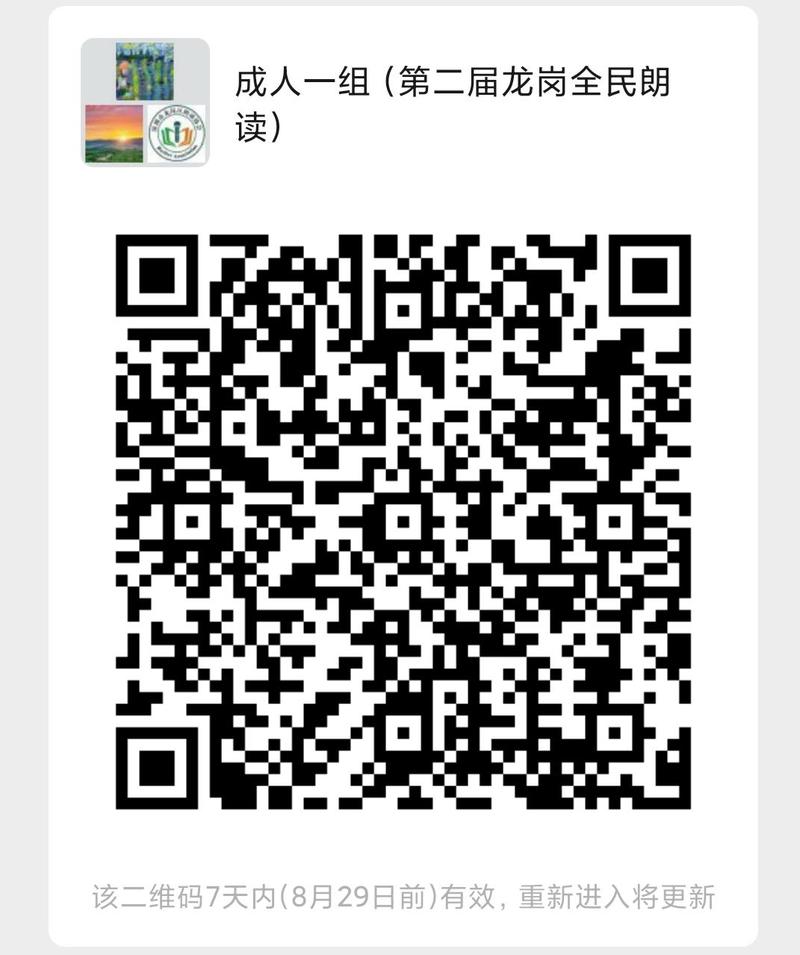 成人一在线视频日韩国产:19-30-31-32-34-44W：41,关于成人一在线视频日韩国产的探讨——以特定编号为例