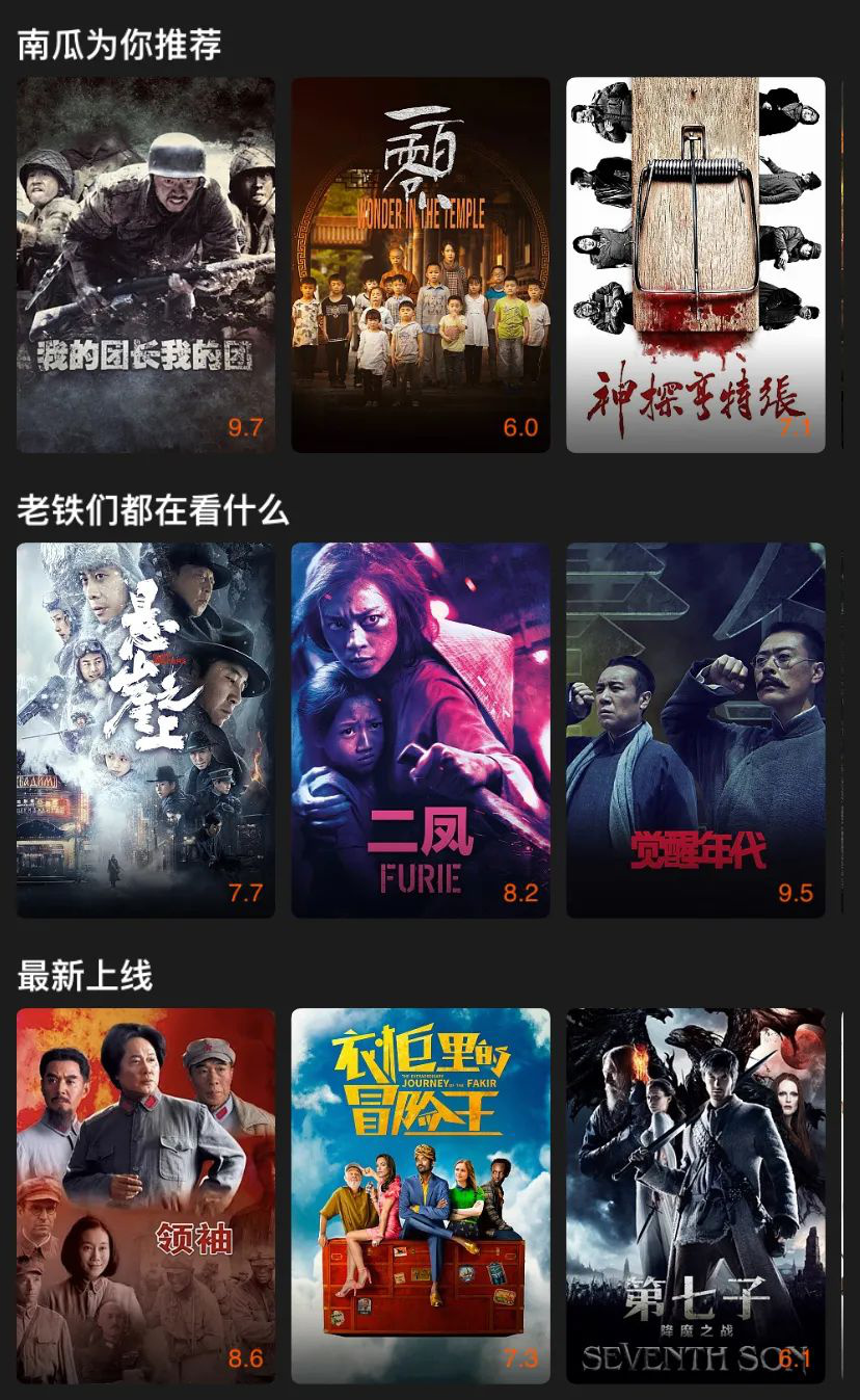 国产在线第一区二区三区:01-14-25-30-31-41Z:13,国产在线第一区二区三区,探索中国影视娱乐产业的新疆界(关键词,01-13) 国产在线第一区二区三区:01-14-25-30-31-41Z:13,国产在线第一区二区三区,探索中国影视娱乐产业的新疆界(关键词,01-13)