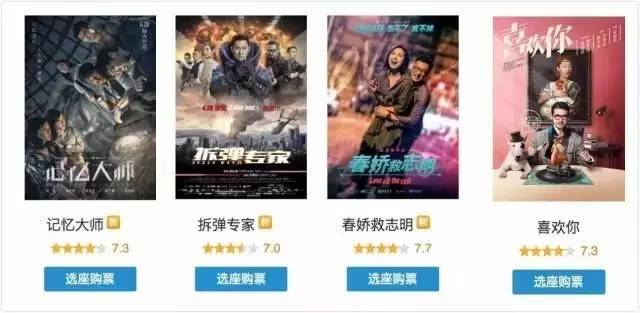 国产在线第一区二区三区:01-14-25-30-31-41Z:13,国产在线第一区二区三区,探索中国影视娱乐产业的新疆界(关键词,01-13) 国产在线第一区二区三区:01-14-25-30-31-41Z:13,国产在线第一区二区三区,探索中国影视娱乐产业的新疆界(关键词,01-13)