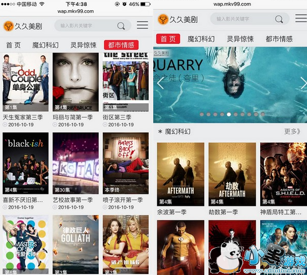 精品久久久久久中文字幕:09-15-20-24-25-49T：10,精品久久久久久中文字幕，探索优质内容的无限魅力时光码