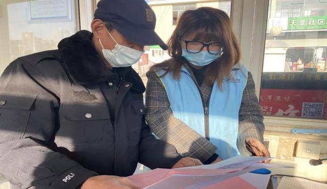 精品人妻伦一二三区久久:06-29-37-44-47-49X：46,探索精品人妻的多元魅力，一二三区久久之美