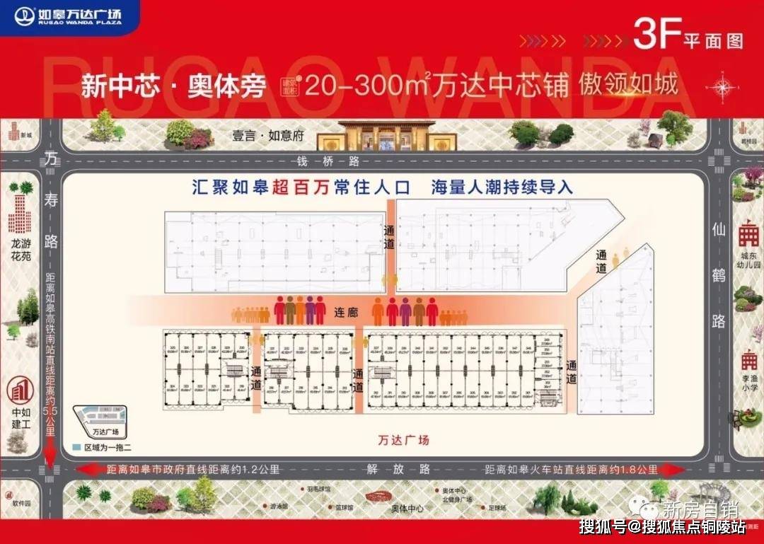 乱丶伦丶图丶区一区二区:07-10-18-20-24-38Y：38,探索乱丶伦丶图丶区一区二区，深度解析与反思